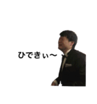 皆さまお疲れ様です！（個別スタンプ：12）
