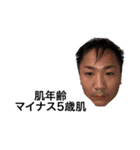 皆さまお疲れ様です！（個別スタンプ：13）