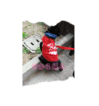 ムージーゴー（個別スタンプ：8）