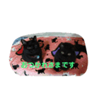 ムージーゴー（個別スタンプ：9）