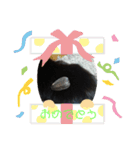 ムージーゴー（個別スタンプ：12）