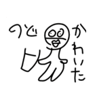 くちびるスタンプ！1（個別スタンプ：3）