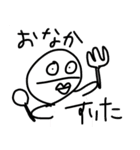 くちびるスタンプ！1（個別スタンプ：4）
