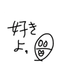 くちびるスタンプ！1（個別スタンプ：6）