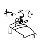 くちびるスタンプ！1（個別スタンプ：8）