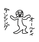 くちびるスタンプ！1（個別スタンプ：12）