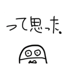 くちびるスタンプ！1（個別スタンプ：19）