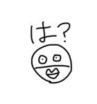 くちびるスタンプ！1（個別スタンプ：20）
