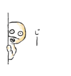 くちびるスタンプ！1（個別スタンプ：23）