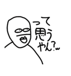 くちびるスタンプ！1（個別スタンプ：25）