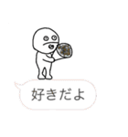 くちびるスタンプ！1（個別スタンプ：27）