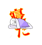 くちびるスタンプ！1（個別スタンプ：30）