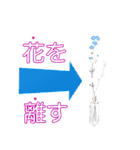 くちびるスタンプ！1（個別スタンプ：39）