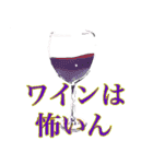 くちびるスタンプ！1（個別スタンプ：40）