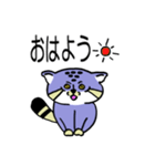 モチモチ マヌルネコ（個別スタンプ：3）