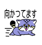 モチモチ マヌルネコ（個別スタンプ：5）