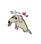 どことなく高圧的な犬（個別スタンプ：19）
