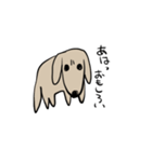 どことなく高圧的な犬（個別スタンプ：21）