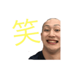 僕たちの素晴らしいスタンプZ（個別スタンプ：6）