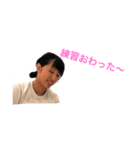 僕たちの素晴らしいスタンプZ（個別スタンプ：9）