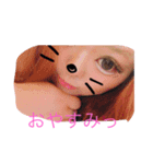 しほちゃんコレクション✩.*˚（個別スタンプ：4）