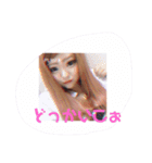 しほちゃんコレクション✩.*˚（個別スタンプ：8）