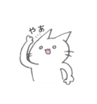 白いもちゃねこ（個別スタンプ：2）