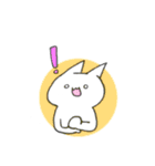 白いもちゃねこ（個別スタンプ：7）