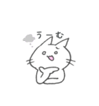 白いもちゃねこ（個別スタンプ：8）