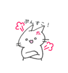 白いもちゃねこ（個別スタンプ：13）