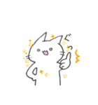 白いもちゃねこ（個別スタンプ：17）