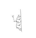 白いもちゃねこ（個別スタンプ：23）