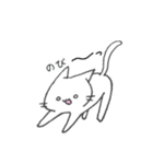 白いもちゃねこ（個別スタンプ：28）