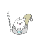 白いもちゃねこ（個別スタンプ：30）