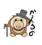 うーたんファミリーのスタンプ（個別スタンプ：1）