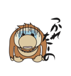 うーたんファミリーのスタンプ（個別スタンプ：2）