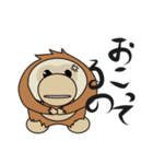 うーたんファミリーのスタンプ（個別スタンプ：3）