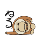 うーたんファミリーのスタンプ（個別スタンプ：4）
