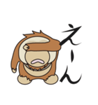 うーたんファミリーのスタンプ（個別スタンプ：5）