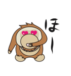 うーたんファミリーのスタンプ（個別スタンプ：7）