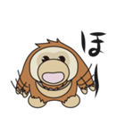 うーたんファミリーのスタンプ（個別スタンプ：8）