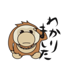 うーたんファミリーのスタンプ（個別スタンプ：9）