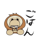 うーたんファミリーのスタンプ（個別スタンプ：10）