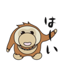 うーたんファミリーのスタンプ（個別スタンプ：15）