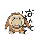 うーたんファミリーのスタンプ（個別スタンプ：18）
