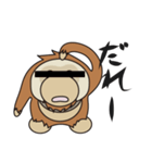 うーたんファミリーのスタンプ（個別スタンプ：20）