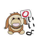 うーたんファミリーのスタンプ（個別スタンプ：24）