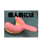 歯医者さんのイラストと写真スタンプ3（個別スタンプ：2）