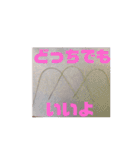 歯医者さんのイラストと写真スタンプ3（個別スタンプ：12）