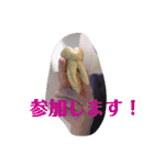 歯医者さんのイラストと写真スタンプ3（個別スタンプ：19）